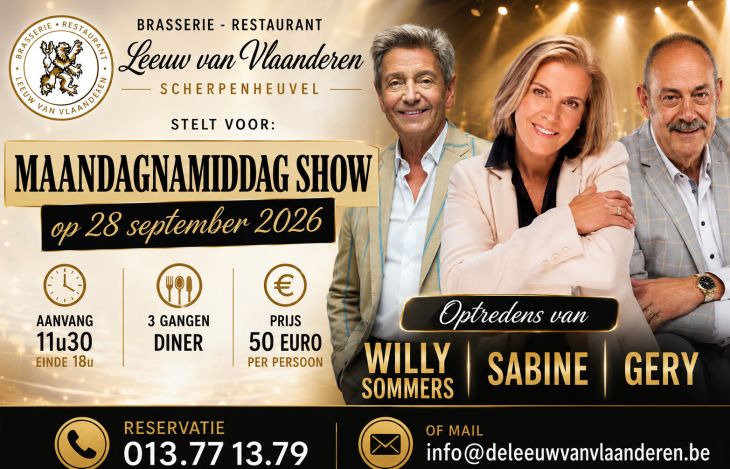 Willy Sommers, Sabine & Gery Willy Sommers, Sabine & Gery